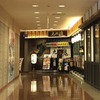 九州魂：うまかもんを堪能の夜