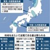 ■再生エネ普及へ地域間送電網を複線化