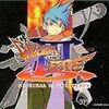 第１３７回　ブレス オブ ファイア III サントラ版