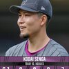 千賀滉大の活躍でメッツが同率首位浮上 千賀ERA1.60でリーグ1位
