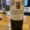 #106 DOMINIO de HEREDIA RIOJA 2019