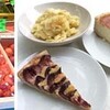 気長に旅レポ１２　ベル２