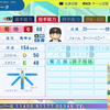 【パワプロ2024・再現】菊地 大稀（巨人）