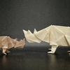 おりがみ：サイ (Origami : Rhinoceros)