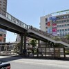 ゲームショップ巡りの旅（藤沢→大船編）