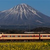 伯備線381系やくもと山陰の富士山