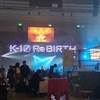 K-1 ReBIRTH2を観戦してきました！