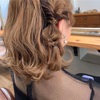 お出かけヘアアレンジ【ハーフアップ】【あみおろしアレンジ】