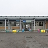 美浜駅(JR小浜線)🚃🛤️【美浜駅で感じる田園風景と日本海の壮大な荒波と雄大な山々の雲海】