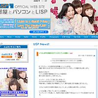 片岡あづさとは アニメの人気 最新記事を集めました はてな 片岡あづさとは アニメの人気 最新記事を集めました はてな