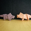 おりがみ：プロトケラトプス (Origami : Protoceratops)