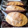 【秋田土産】秋田塩チョコリーフパイ 食べてみた