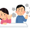 一歩進んだ喫煙者にならないか？？