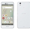 ドコモ、一眼レフ技術のカメラを搭載した「arrows Be F-04K」を5月25日発売