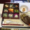 アジアな空間　その１３０９　中国国際航空　ビジネスクラスの機内食　の巻