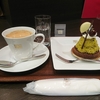 ピスタチオのモンブラン