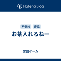 pskdのdaily