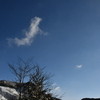 初春に入る三辻山遊山　綿雪