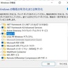 Hyper-V 上の仮想マシン Windows で Hyper-V を使う