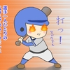 野球観戦に感動した話 - 前編 -