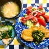 春トマトが甘い！トマトとニンニクのサラダ　ネギダレの揚げ鶏