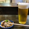 丸忠ミツワ丸忠の土曜午後