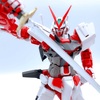 MGアストレイレッドフレーム フライトユニット レビュー その1