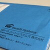 SBIベネフィットシステムズから2014年度の確定拠出年金の取引明細が届きました‼