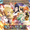 【FEH】召喚結果その482〜新英雄＆魔器イングリット編