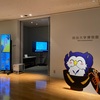 新収蔵・収蔵資料展2024  明治大学博物館