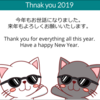 【Power Apps】2019年度作成したアプリケーション一覧