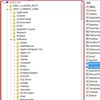Outlook2013の右クリック検索エンジン変更
