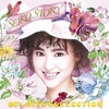 SEIKO STORY ～80's HITS COLLECTION～ / 松田聖子 (2011/2015 ハイレゾ 96/24)