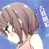ファイナルファンタジー ロスト ストレンジャー を読んだ Masalibの日記 ファイナルファンタジー ロスト ストレンジャー を読んだ Masalibの日記
