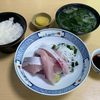 帰り道