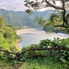 道の駅ビオスおおがた