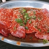 【食べログ】難波の高評価焼肉！空の魅力をご紹介します。