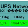 Windows7 + WEBrick + apcupsdで、UPSの状態をブラウザから確認する