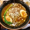 京の華（日暮里）担々麺 魯肉飯セット