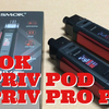 SMOK  G-PRIV POD & G-PRIV PRO POD　内蔵バッテリーと18650バッテリー使用の兄弟機種【VAPEレビュー】