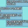 創失から世界を救う戦いをします