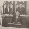 衣335-3岸田総理はアメリカで楽しそう！