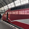 海外旅行　オランダ中心の鉄道旅なら「NS International  」で！