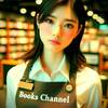 Outtakes | 📚📖 本の世界へ誘う天使たち: 本屋で見つける知的な美しさ✨