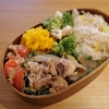 夫が春菊好きと知った時のお弁当