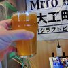 MitoBrewing 大工町醸造所 - かっちり Session IPA