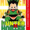 【HUNTER×HUNTER】名言・名台詞・名場面まとめ