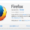 Firefox 56.0 