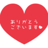 「血流」改善には「筋肉」が必要不可欠！？