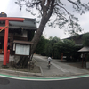 神社-151-猿田彦神社 2020/7/24